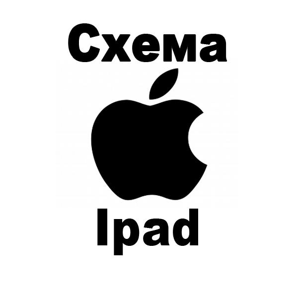 Apple Ipad Air